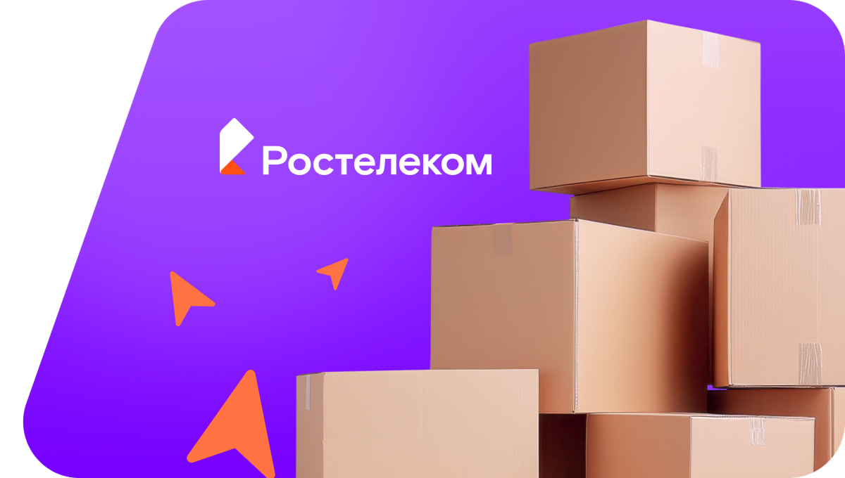 Переезд в новую квартирув&nbsp;деревня Санарпоси (Чувашская Республика)